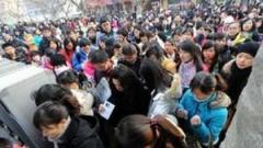 南京1.8万考生竞争3300个教师岗位