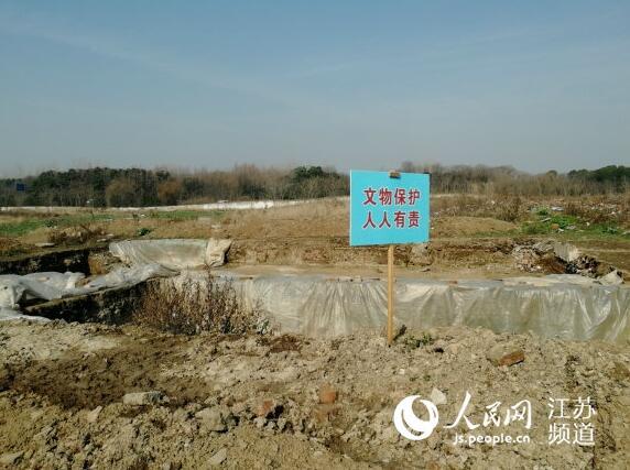 中国考古学会谴责扬州考古工地暴力伤人事件