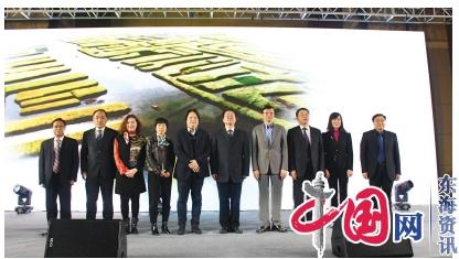 2019中国·兴化千垛菜花旅游节新闻发布会在上海举行