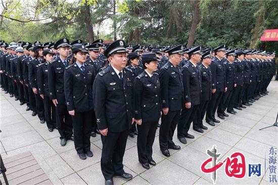 缅怀公安英烈！今年前三个月6名民警牺牲在岗位上 去年以来江苏因公牺牲19名公安民警
