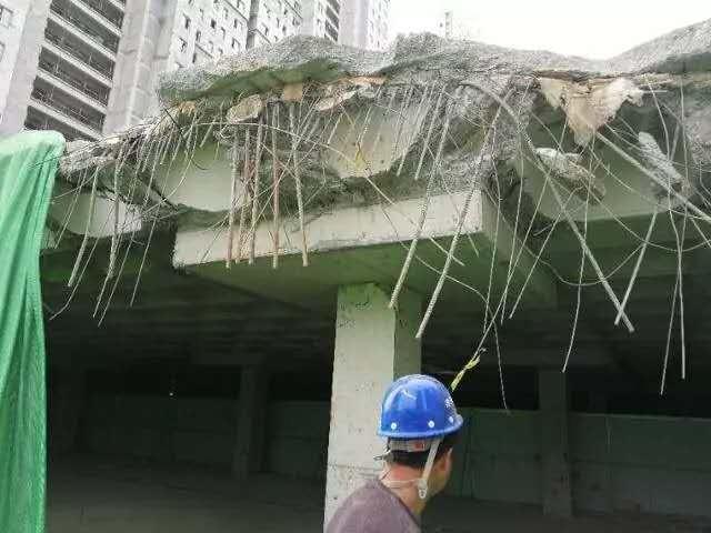 济南融汇城·玫瑰公馆二期项目在建车位坍塌后业主质疑住宅楼质量