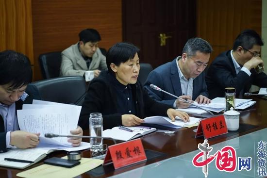 兴化召开市委政法委员会全体(扩大)会议