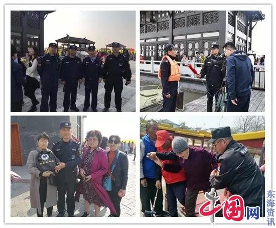 兴化市公安局圆满完成千垛菜花旅游高峰期的安保任务