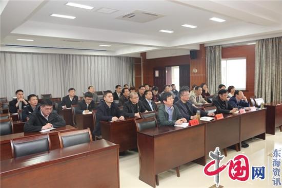 兴化法院召开警示教育大会