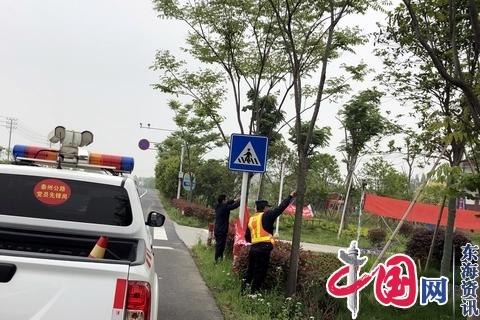 靖江公路站强化安全检查保五一干线安畅