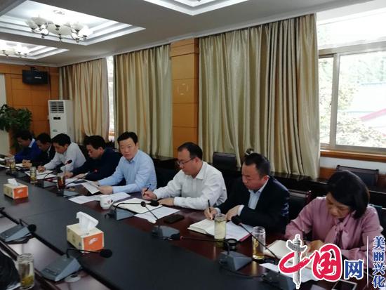 兴化市戴南镇全力推进集中冶炼项目实施