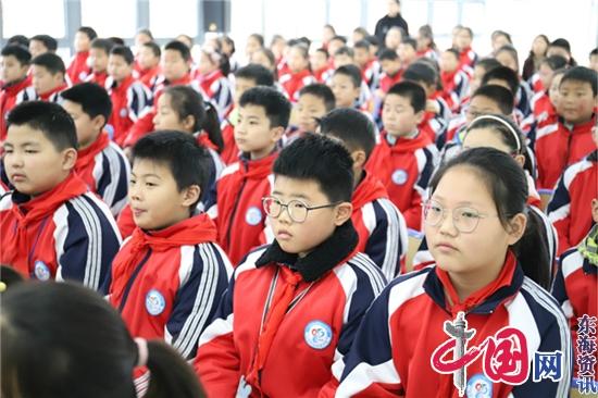 全国首家学校慈善分会在淮安市关天培小学挂牌成立