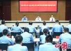 泰州市公安局召开全市公安机关青年民警座谈会