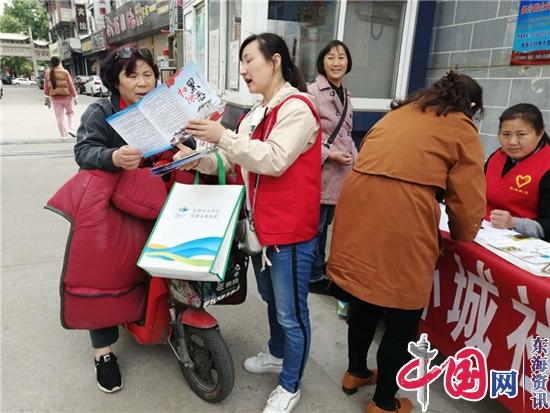 淮安区淮城街道环城社区积极开展扫黑除恶专项斗争宣传工作