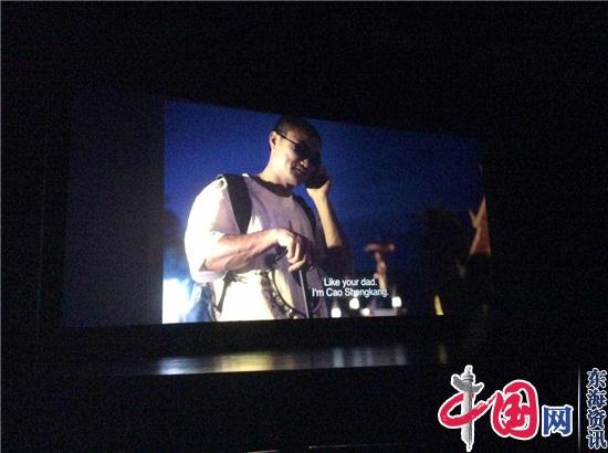 聚焦盲人世界：第21届上海电影节金爵奖入围华语记录片《盲行者》观影活动在江苏常州举行