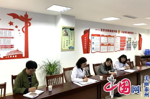 泰州市海陵区总工会领导来泰州四院调研劳模创新工作室及工会工作开展情况