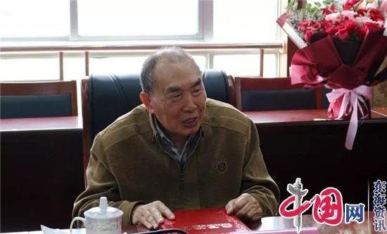 这位86岁的如东老人不简单！16岁闯荡香港，如今回到家乡捐款竟达......