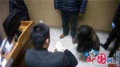 江苏警方破获“0220”系列贩毒案查获毒品一公斤抓获8名涉毒人员