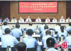 泰州市公安局召开专题学习交流会