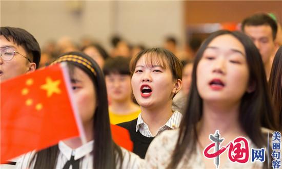 江苏农林学院529名毕业生 用青春“快闪”告别母校