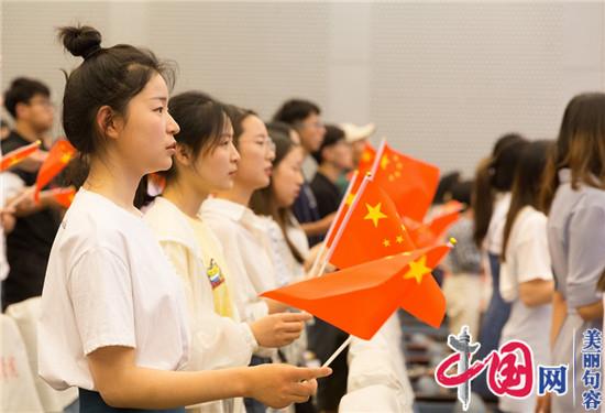 江苏农林学院529名毕业生 用青春“快闪”告别母校