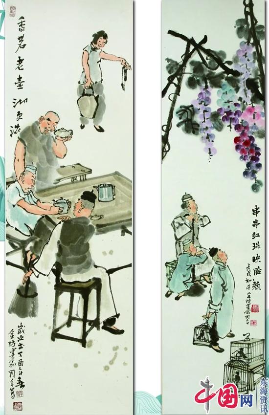记忆中的风俗——周年水墨人物画展在南京市美术广场举行