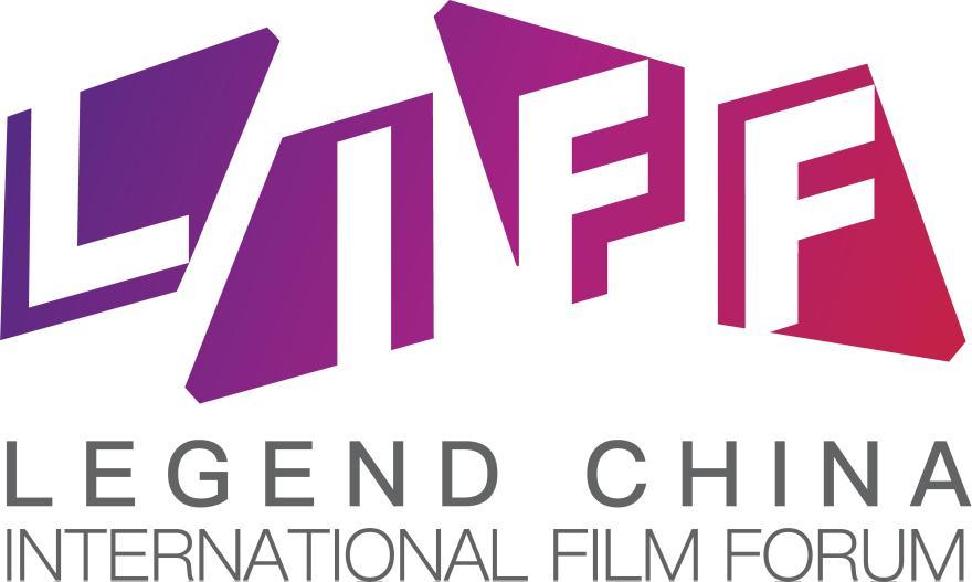 洛阳举办国际电影论坛 探讨中国电影“文化输出与电影工业化”