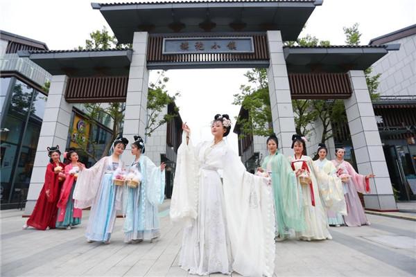 吴江旗袍小镇迎两周年生日 以旗袍的名义精心打造幸福小镇