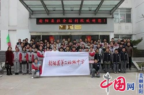 射阳县第二初级中学入选2019年江苏省中小学生品格提升工程建设项目
