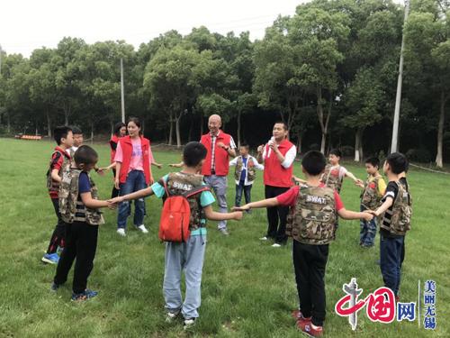 游古镇做团建吃土灶——无锡阳光善行志愿团游学拓展记