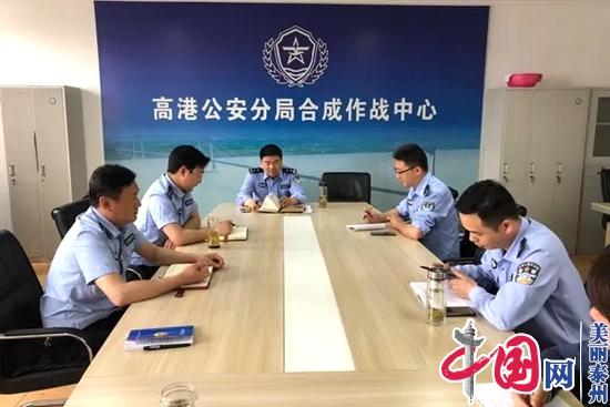 高港警方破获一诈骗犯罪团伙，28名嫌疑人成功落网！