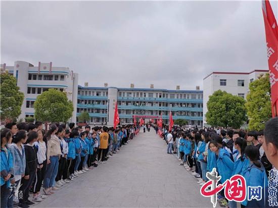 淮安市车桥中学隆重举行2019届高三高考壮行欢送仪式