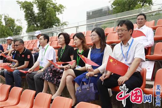 2019江苏省青少年校园足球现场推进会在苏州召开