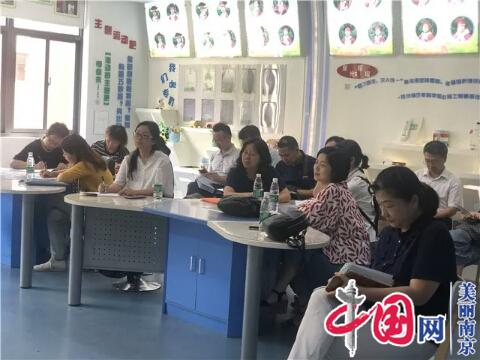 秦淮区教学管理及教学质量提升研讨会日前在南京市中山小学召开
