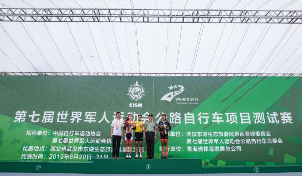 武汉军运会公路自行车测试赛在东湖绿道圆满闭幕