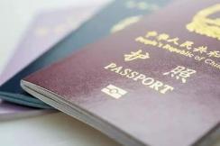 护照遗失损坏怎么办？中使馆发布领事服务小贴士