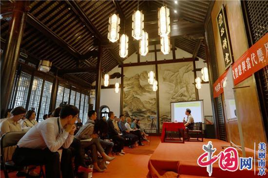 沐浴圣贤文化，500年崇正讲坛深受南京市民欢迎