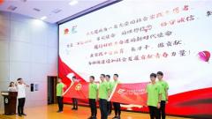 江苏农林学院1000余名大学生“三下乡”社会实践出征