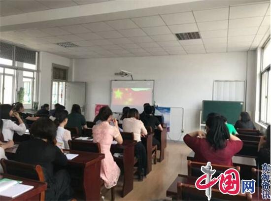 南通海安市教体系统组织举办庆祝建党98周年主题教育活动