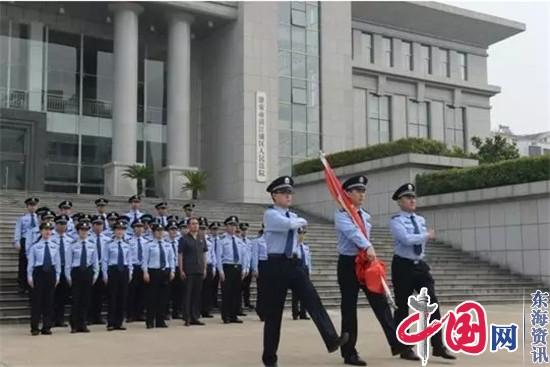 淮安全市法院开展形式多样活动庆祝建党98周年