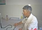 7旬老村医服务乡亲50年 被评为