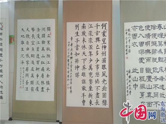 镇江宝堰书法芳香浓 农民书法家作品被卢浮宫收藏