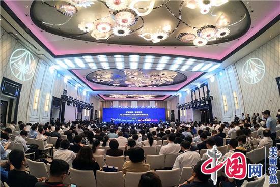 2019常熟（上海）营商环境推介会成功举办
