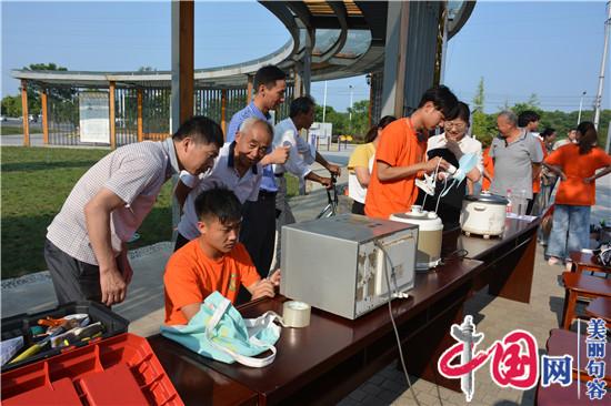 江苏大学“暑期实践团”情聚华阳街道