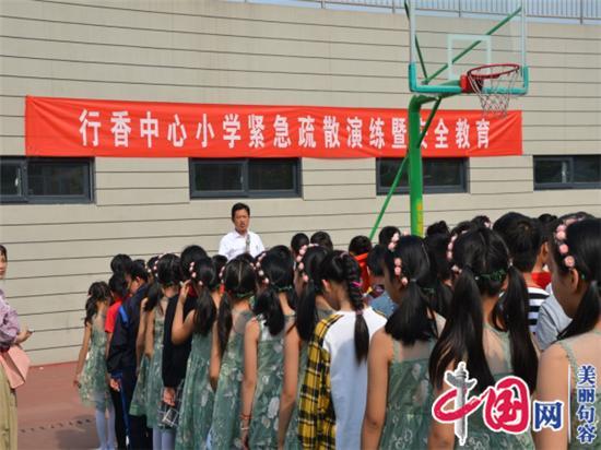 句容白兔消防安全措施扎实防范未“燃”