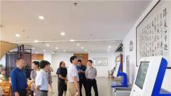 南京艺术基金项目组至句容图书馆参观考察