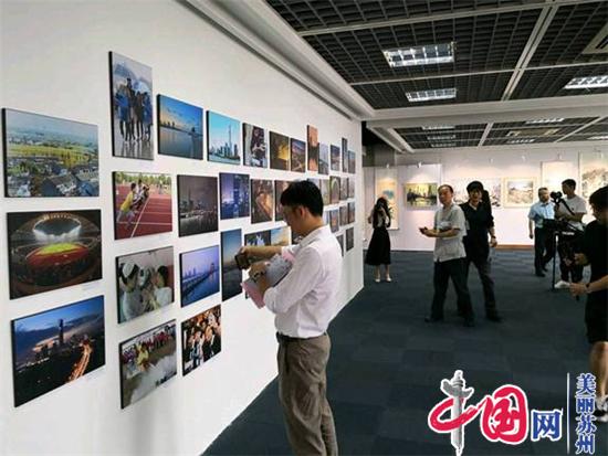 苏州工业园区统一战线书画摄影作品展今开幕