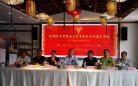 徐州“伏羊节”南京美食季在南京举行 首批会员承诺每天捐出3%利润资助贫困学生