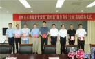  徐州“面对面”服务商会活动日正式启动 首批6位市场监管监督员上岗