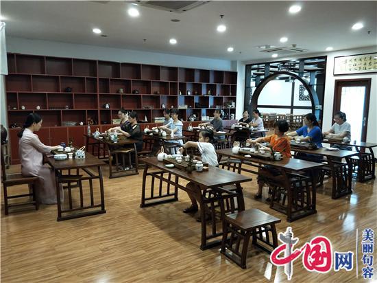 句容市图书馆举办第一期公益茶艺课培训