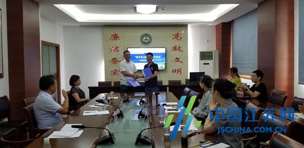 南京信息职业技术学院环境信息学院“蓝天保卫战——我是行动者”环保行在东台启动