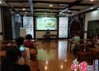  句容市图书馆举办第一期公益茶艺课培训