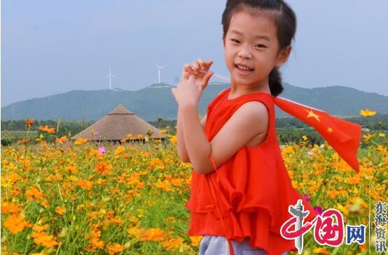 献礼新中国成立70周年 三瓜公社启动中国报道“祖国，你好”主题摄影大赛