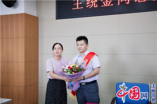 生命相髓 尚湖镇为首例干细胞捐献志愿者举行欢送仪式
