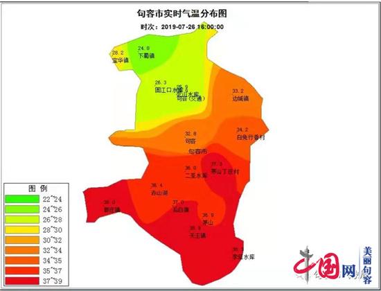 句容发布高温预警和雷电预警